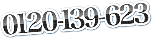 0120139623